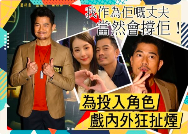 郭富城小女儿走甜美风，跟方媛逛商场穿纱裙，郭咏希牛仔裤配布鞋