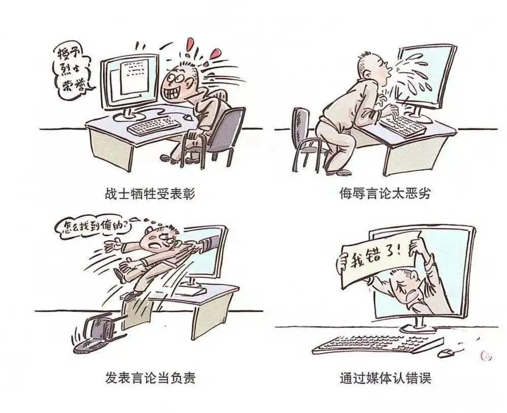����˵�񷨵䡿 �����ڣ�����ƪ��Ӣ����������������