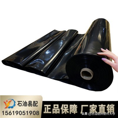 石油钻井过程中如何选择购买土工膜？