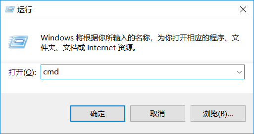 立即关机快捷键（Windows系统中的几种快捷关机方式）(3)