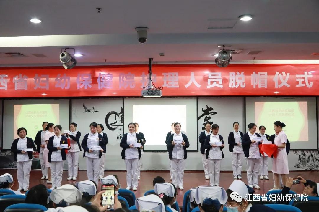2020告別燕尾帽，2021天使換新顏，開啟新篇章