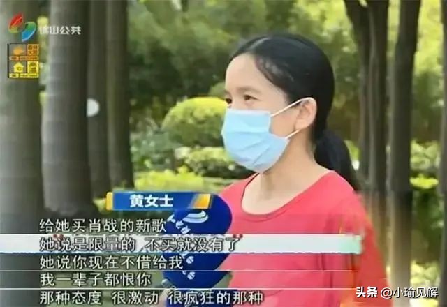 没有粉丝作妖，肖战还能再火