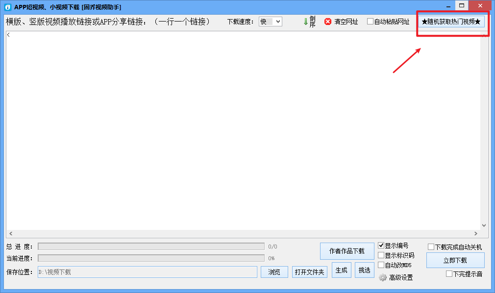 自媒体短视频有价值吗？自媒体短视频创作技巧