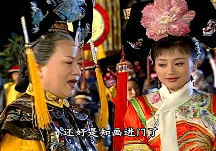 永琪不懂，小燕子推了知画后为何老佛爷不罚她