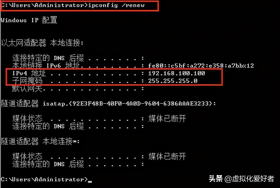 最全整套企業云桌面（Citrix+XenApp&XenDesktop）部署手冊