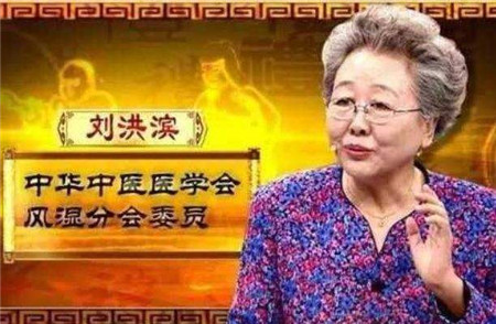 虚假医药广告表演艺术家，她的骗局几乎覆盖全国，你一定见过
