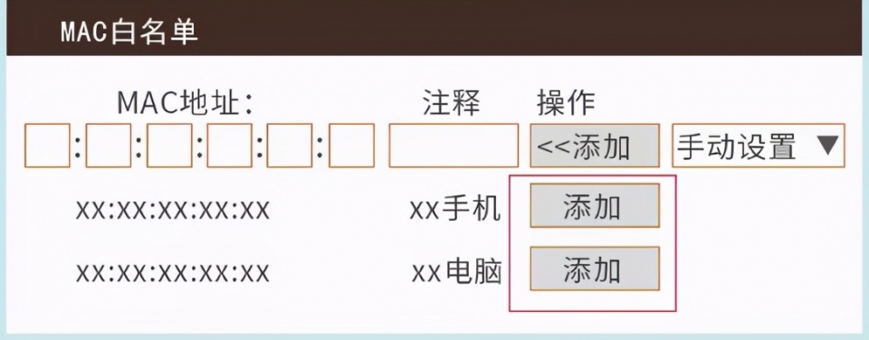 沈阳光纤宽带价格2021