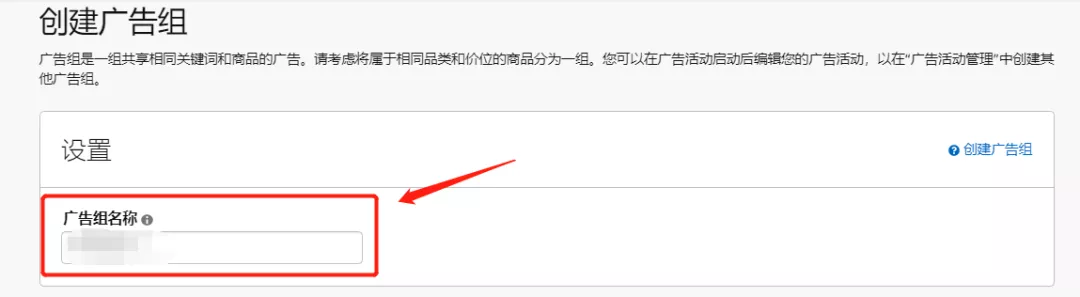 亚马逊如何查找关键词(亚马逊关键词怎么编写)