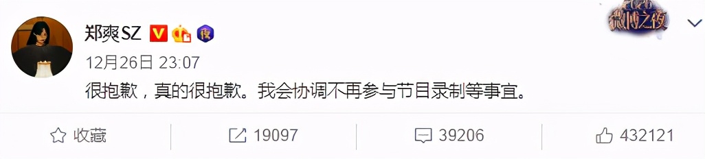 " chase after light elder brother " Du Chun uses consummate skill of hold up person, spit groove by Yang Mi, zheng Shuang said a fair word