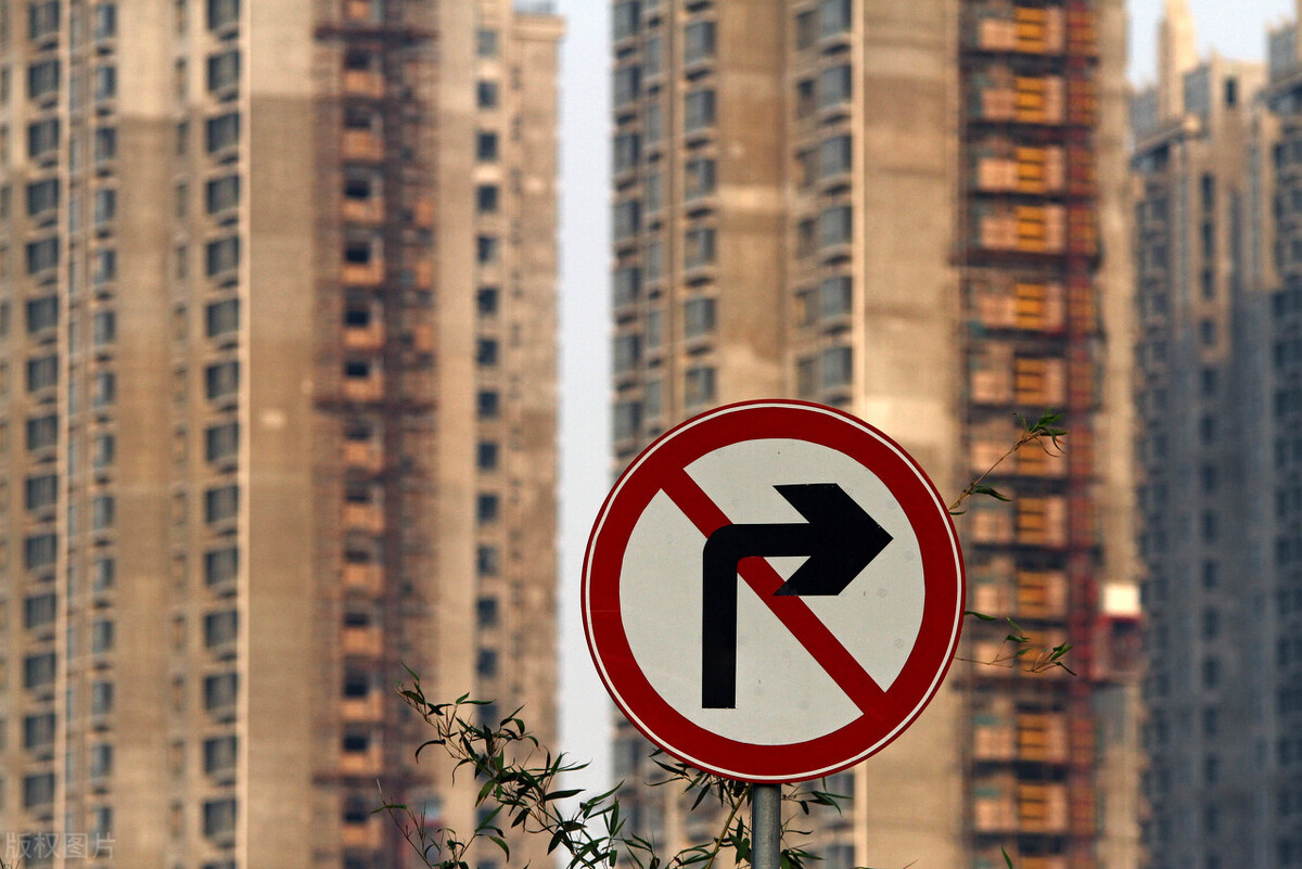2021年，楼市将入均价10万时代？“退房令”来了