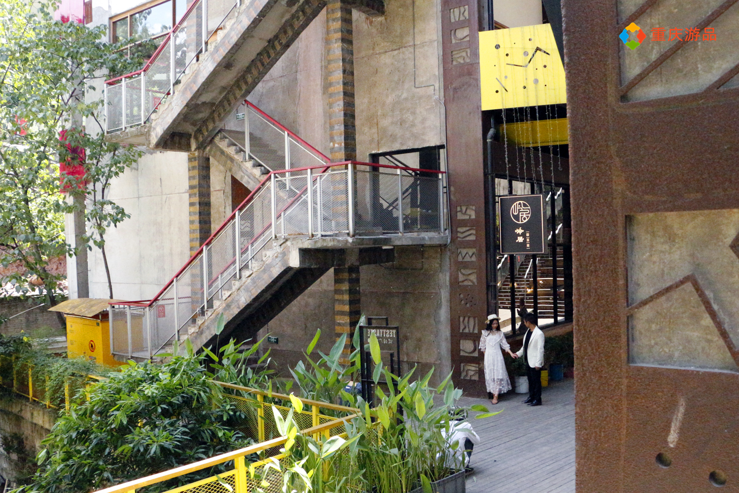 魅力渝中：国家4A级景区，重庆天地能否成为下一个上海新天地？