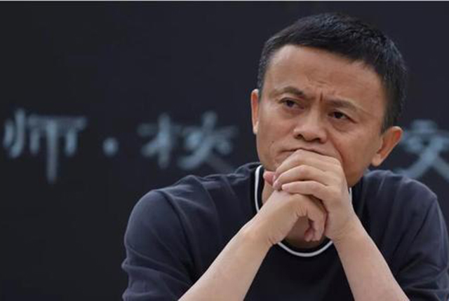 马云“头要更疼”了？今支付宝也迎来了大挑战？