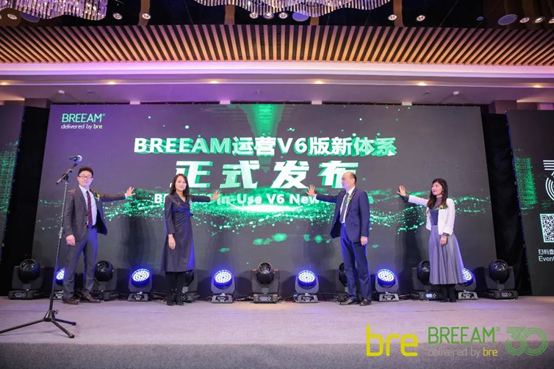 BRE和朗诗绿色生活正式签约BREEAM绿色运营批量认证协议