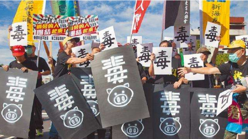 殺一儆百？ 台灣民眾發表相關言論，慘遭民進黨查水錶