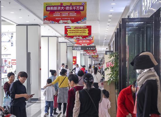 重磅 新洪城大市场第二波千万消费券来袭