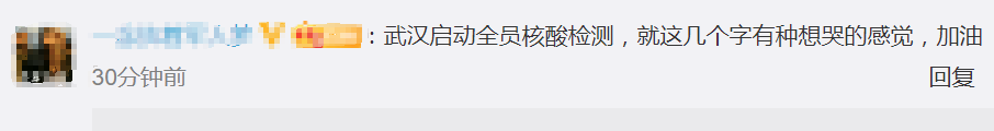 全国疫情扩散！凶险德尔塔攻入，4大感染中心，134个地区变中风险