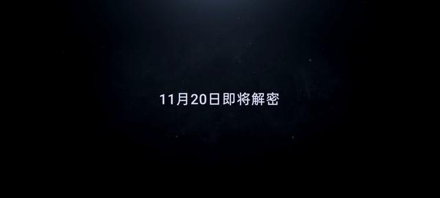 Color OS7官方宣布：11月20日公布，非常值得希望得OS