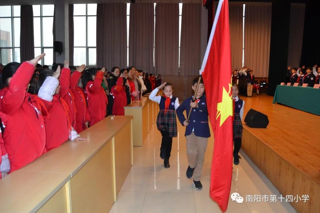 ���ҽ��� ��г��չ�������е�ʮ��Сѧ���꼶���������±��ô��