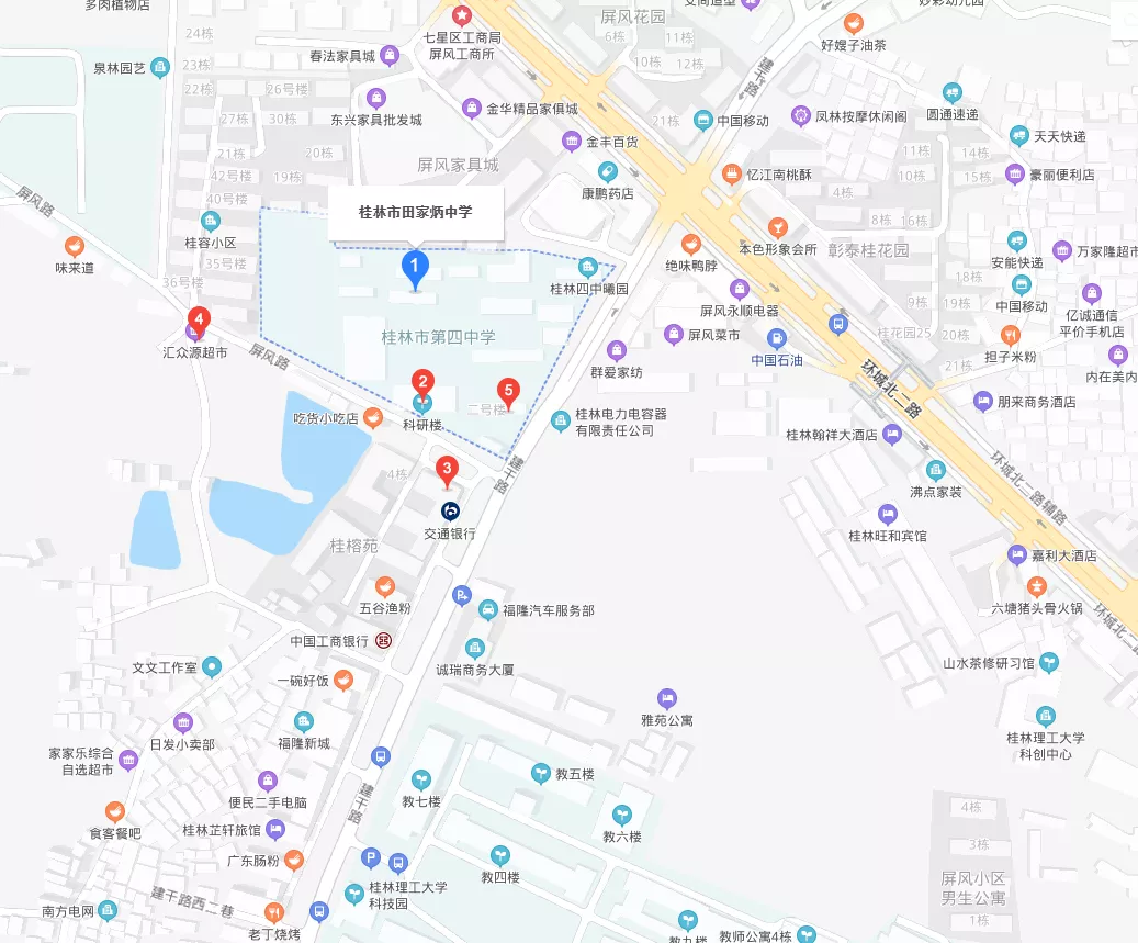 桂林高考倒计时1天！请大家一起“静”候佳音！