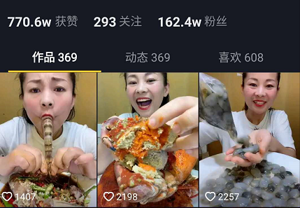 这对小夫妻直播带货，6小时卖出2.2万单海鲜，究