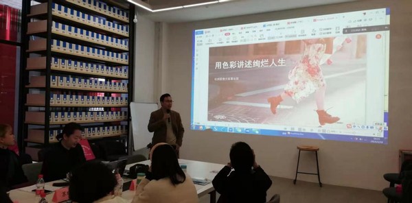 守正创新、成效落地，跨行业共铸中国童装产业可持续时尚发展