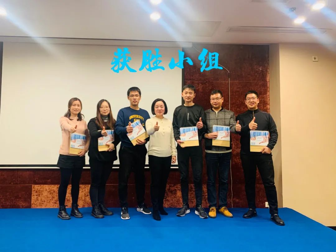 新华商学院学院动态 