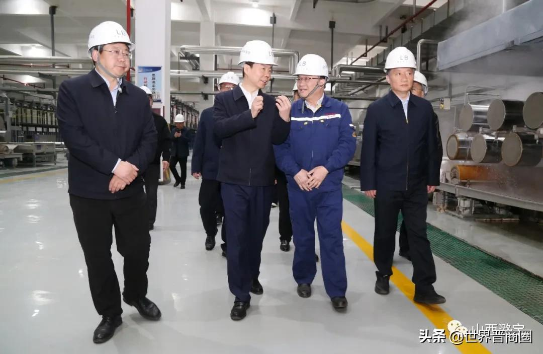 点赞潞宝、振东蹚新路!长治市代市长王俊飚看了长治两家民企龙头