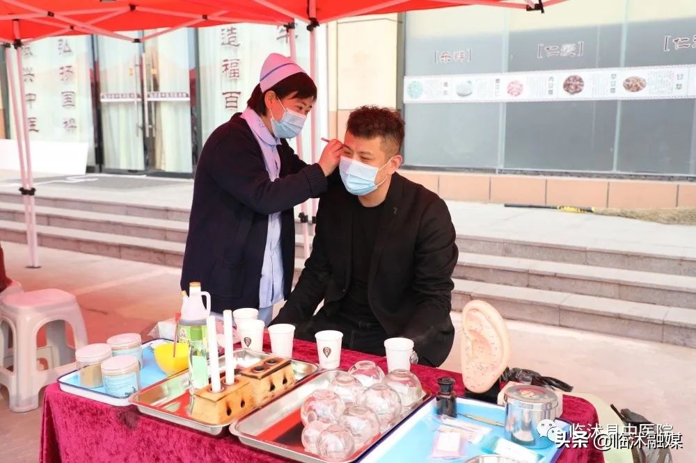 临沭县第二届中医药膏方养生文化节隆重召开