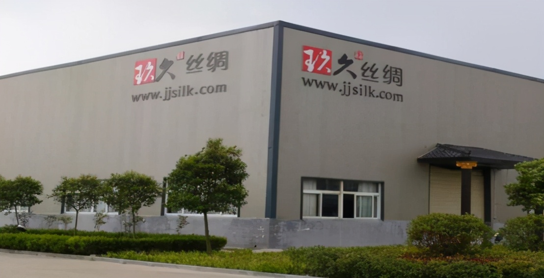 中国工业旅游之江苏宿迁