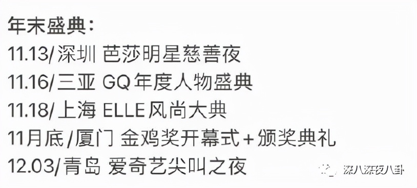 修罗场 是低配 甄嬛传 吧 资讯咖