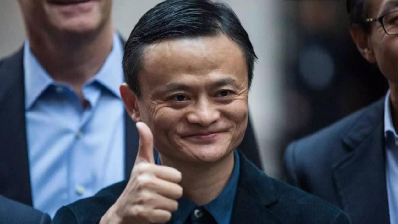 花呗和借呗用得很爽？马云的心机，你根本不懂