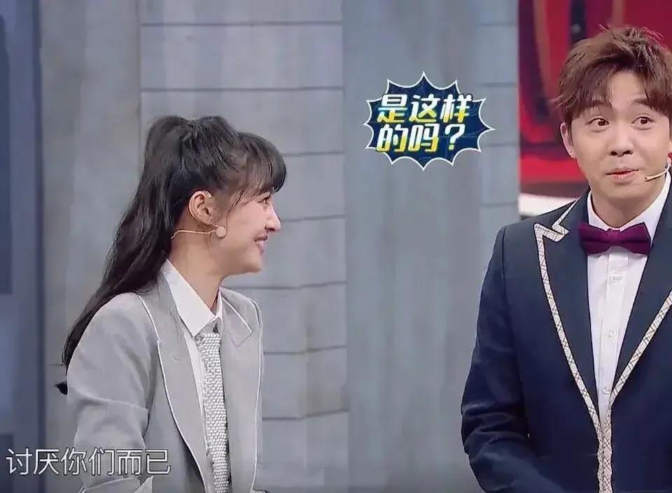 发疯|郑爽不如发疯的可云 广电狠批“私德有亏”称不会给郑爽发声露脸机会