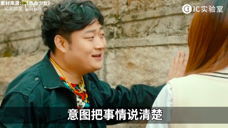 为什么舔狗不值得同情？