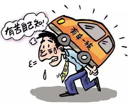 明年2700万辆车等待主人？盘点热门合资中型家轿养车成本