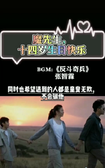 袁詠儀為兒子慶生，曬全家福解釋兒子名字，14歲魔童帥氣超爸爸