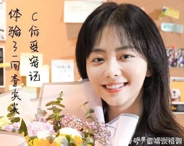 谭松韵终于有新剧来袭，男主角众望所归，“神