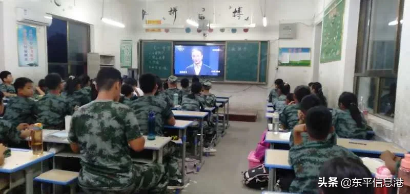 少年强 中国强商老庄中学组织学生观看开学第一课