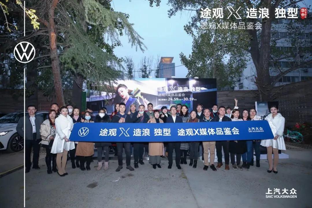 大河报汽车网