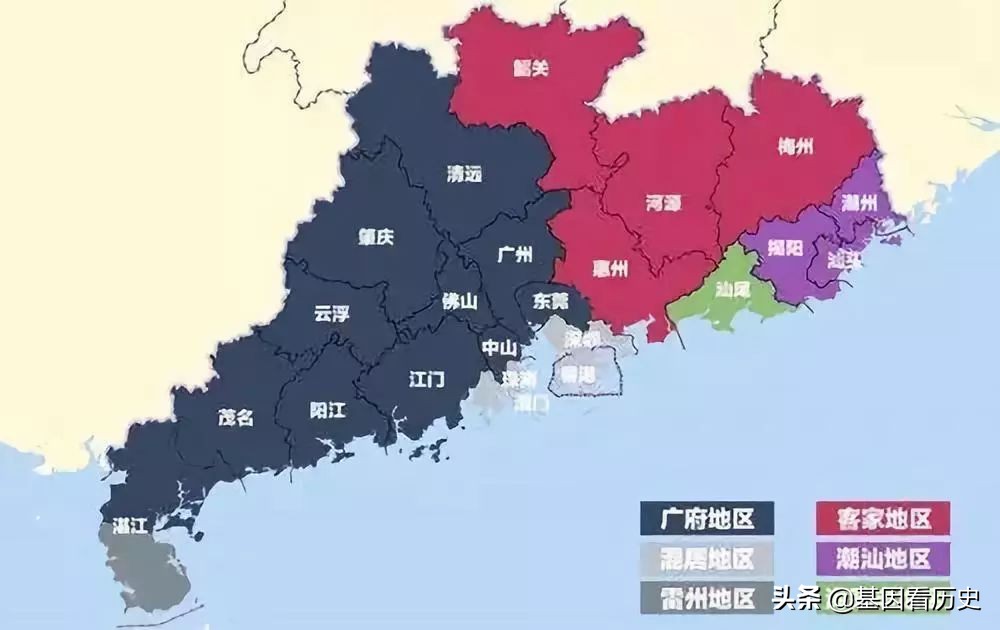客家、潮汕、广府的区别，看完你就知道了