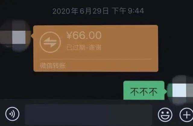 夜班回家，发现一个姑娘“呜呜”哭！之后的故