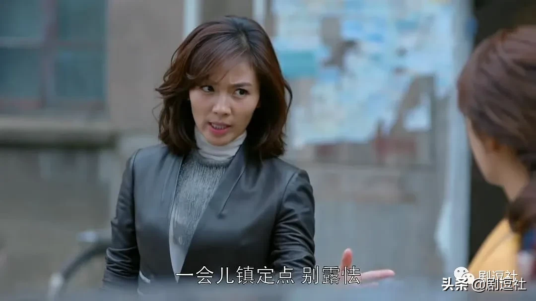 霸道总裁愣是被演成东北大哥，黄景瑜的台词功