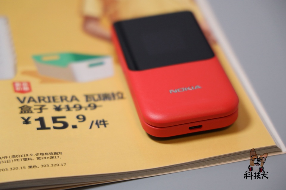 翻盖Nokia 2720和三防Nokia 800开售：谁在用功能手机？