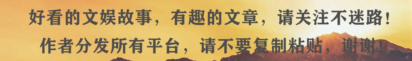 王鸥的悲惨故事，也救不了深夜对剧本事件的影响，该如何挽回形象