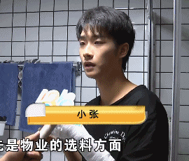 停止双标吧！王冰冰等网红女神能追捧，为家乡代言的丁真不可以？