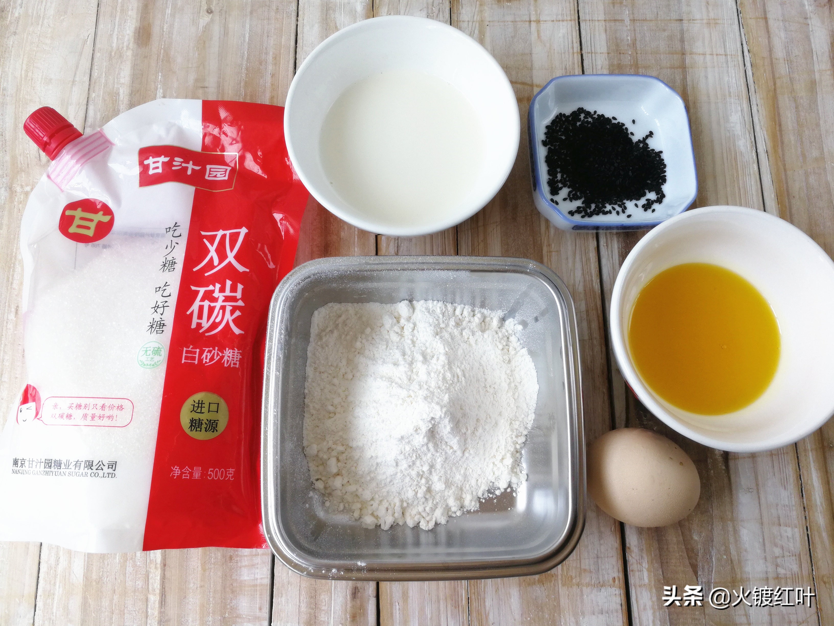 自己在家做蛋卷，香脆可口，碎屑也不舍得浪费，满足感爆棚