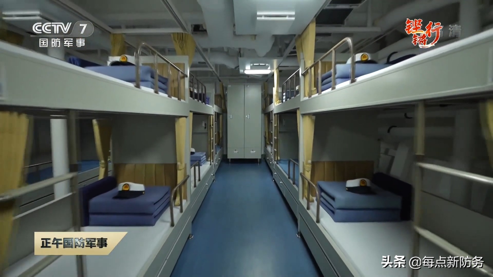 052D���ڡ��½��ӡ�����������12�ҿ��깤�������ǿ��055������