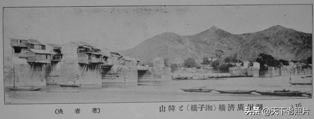 1920年代广东潮州老照片 韩文公庙、开元寺、意溪、广济桥