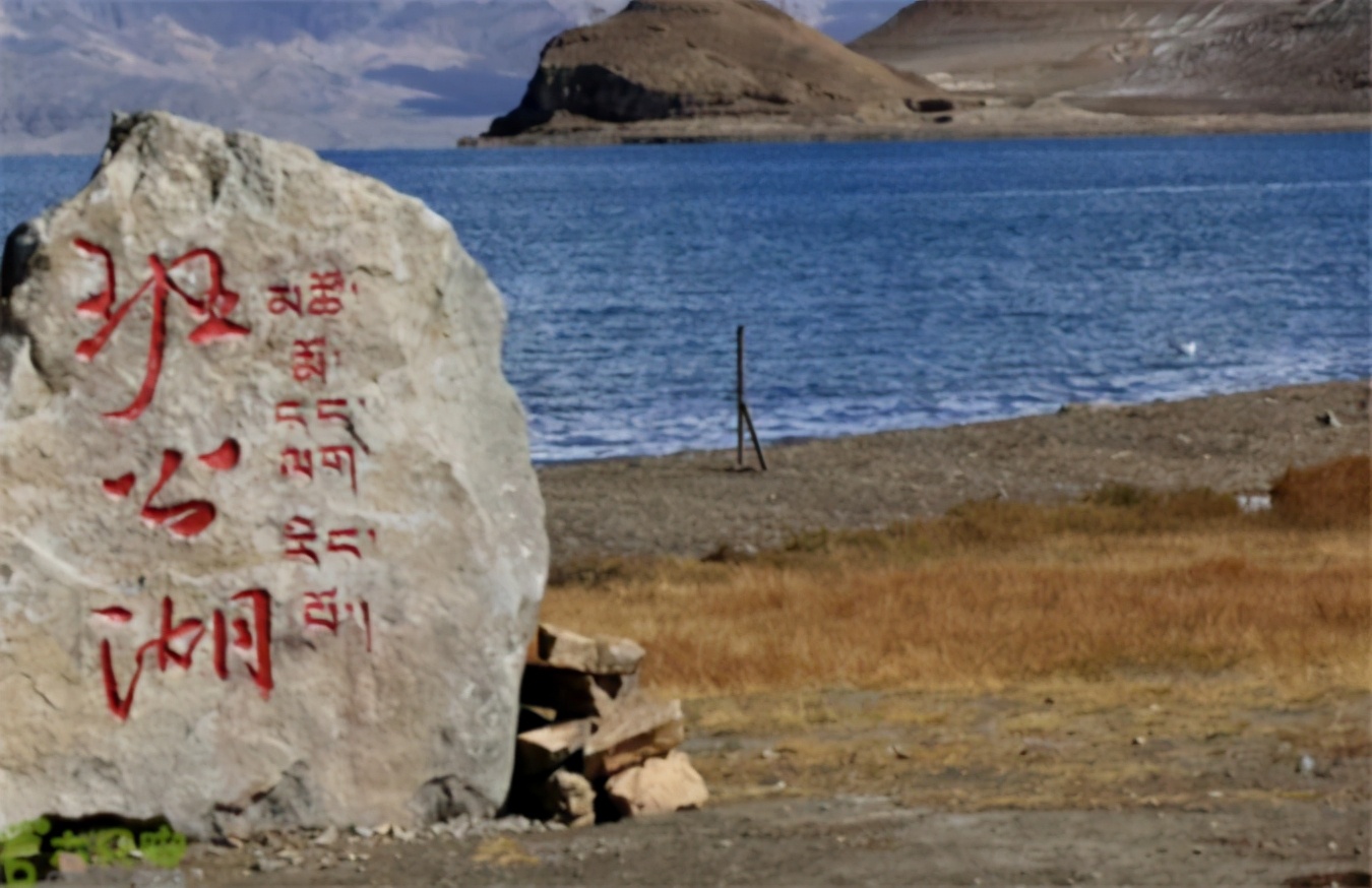 印度在�阿魯納恰爾邦�尋找鈾礦，華春瑩提醒：那是中國藏南地區