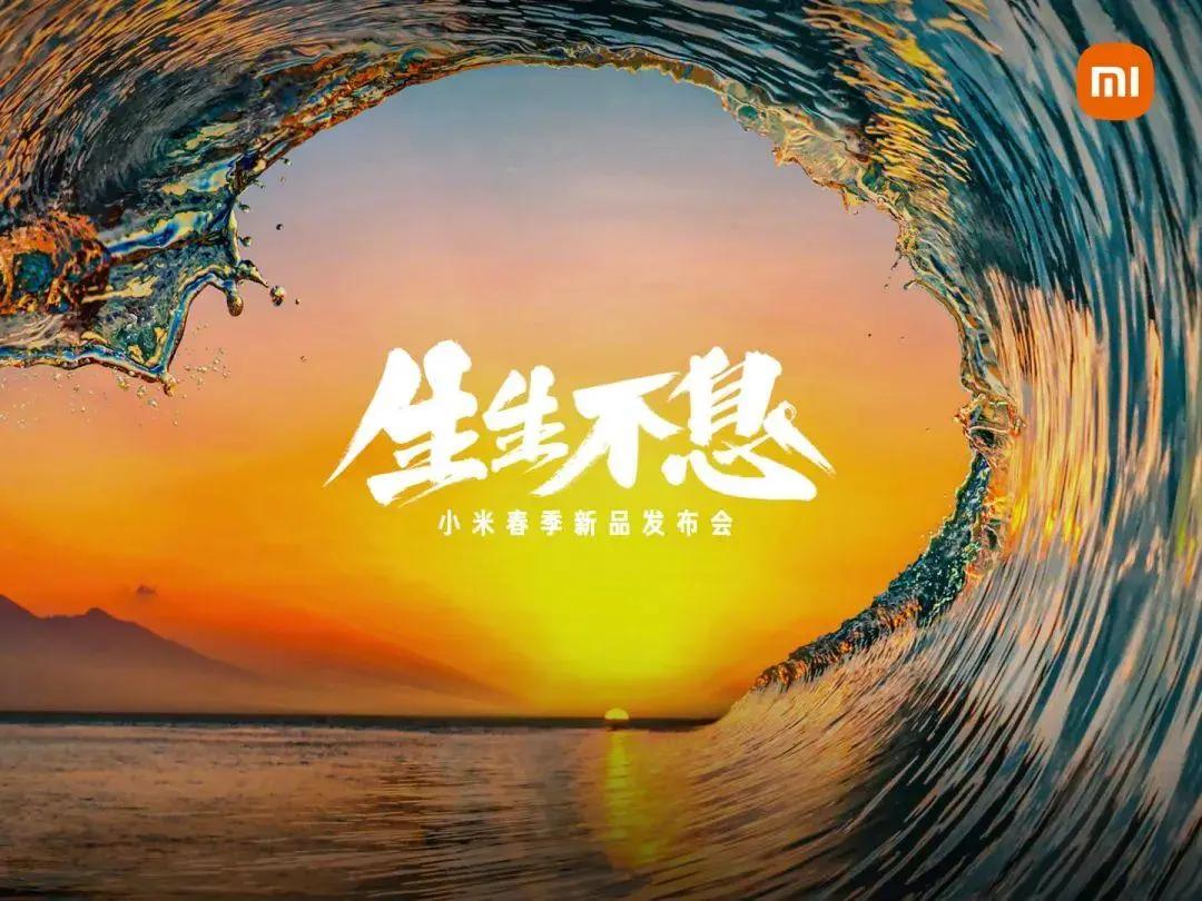 亏得起，是小米造车最大的底气