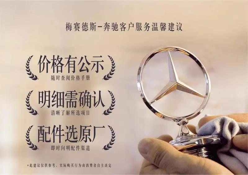 大河报汽车网
